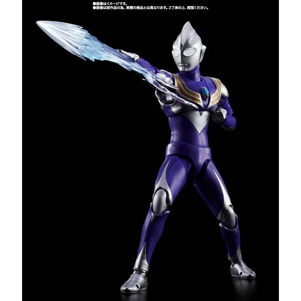 Bandai S.H.Figuarts Ultraman Tiga Sky Type 4573102692764 (Action Figure) Bandai S.H.Figuarts Ultraman Tiga Sky Type 4573102692764 (Action Figure)