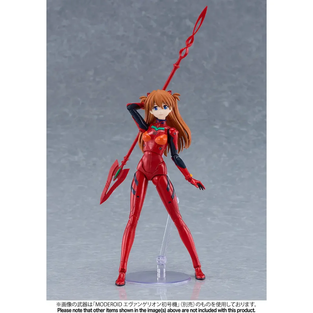 [Pre Order 01/2570] Good Smile Company PLAMATEA Asuka Shikinami Langley 4570232588219 (Plastic Model)