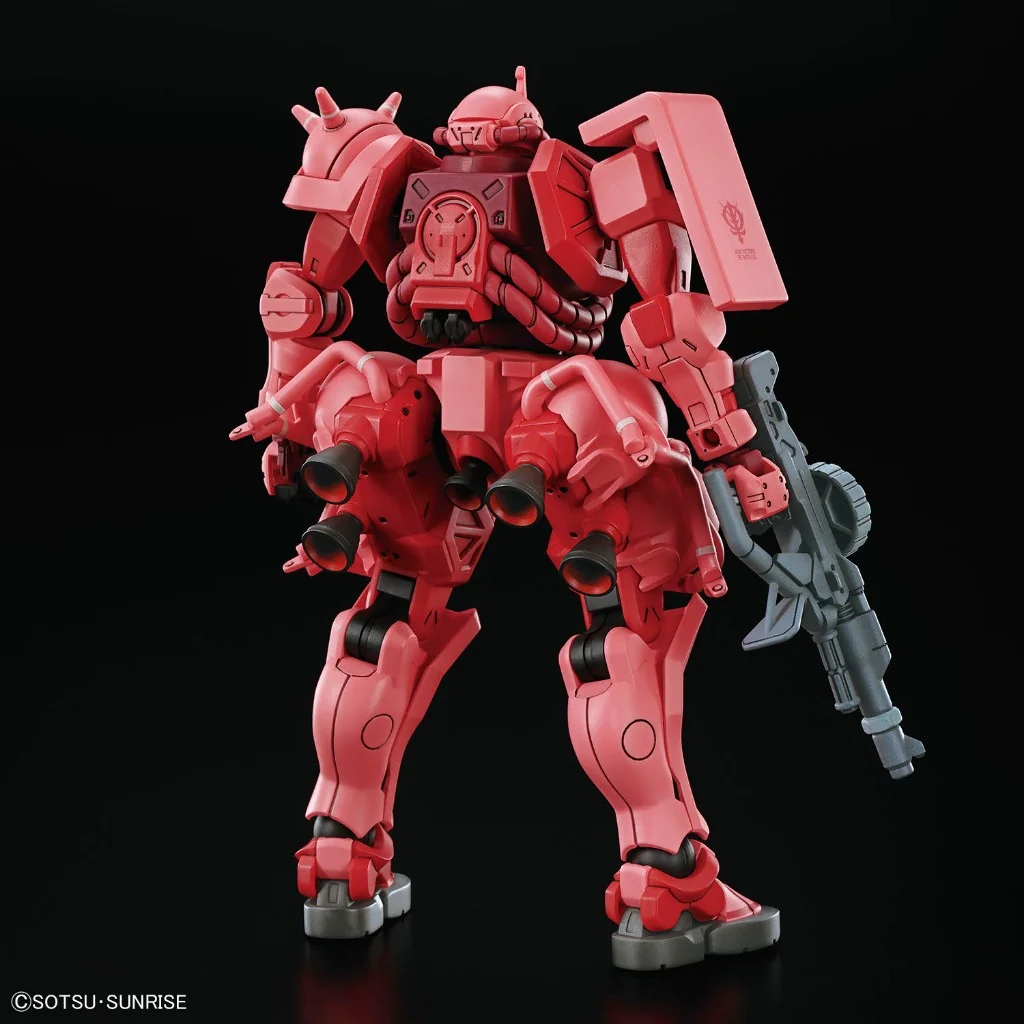 Bandai HG Char's Zaku (GQ) 4573102691903 (Plastic Model) Bandai HG Char's Zaku (GQ) 4573102691903 (Plastic Model)