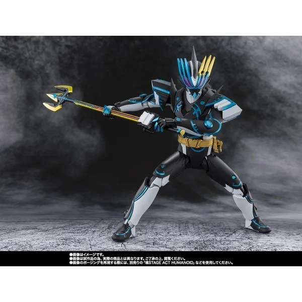 Bandai S.H.Figuarts Kamen Rider Durendal Ocean History 4573102633217 (Action Figure) Bandai S.H.Figuarts Kamen Rider Durendal Ocean History 4573102633217 (Action Figure)