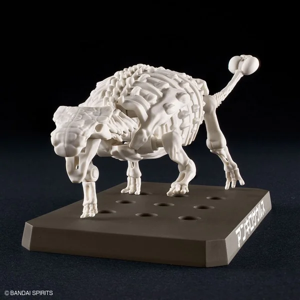 Bandai PLANNOSAURUS Ankylosaurus 4573102657022 (Plastic Model) Bandai PLANNOSAURUS Ankylosaurus 4573102657022 (Plastic Model)