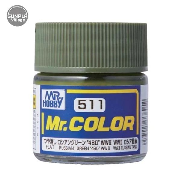 Mr.Hobby Mr.Color C511 Russian Green "4BO" Flat 4973028736052 สี (สี) Mr.Hobby Mr.Color C511 Russian Green "4BO" Flat 4973028736052 สี (สี)