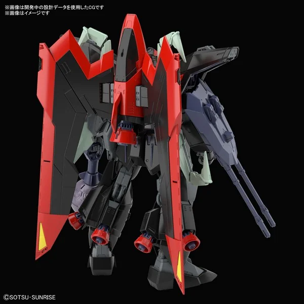 Bandai Full Mechanics 1/100 GAT-X370 Raider Gundam 4573102633491 (Plastic Model) Bandai Full Mechanics 1/100 GAT-X370 Raider Gundam 4573102633491 (Plastic Model)