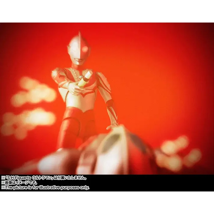 Bandai S.H.Figuarts Zoffy 4573102665881 (Action Figure) Bandai S.H.Figuarts Zoffy 4573102665881 (Action Figure)