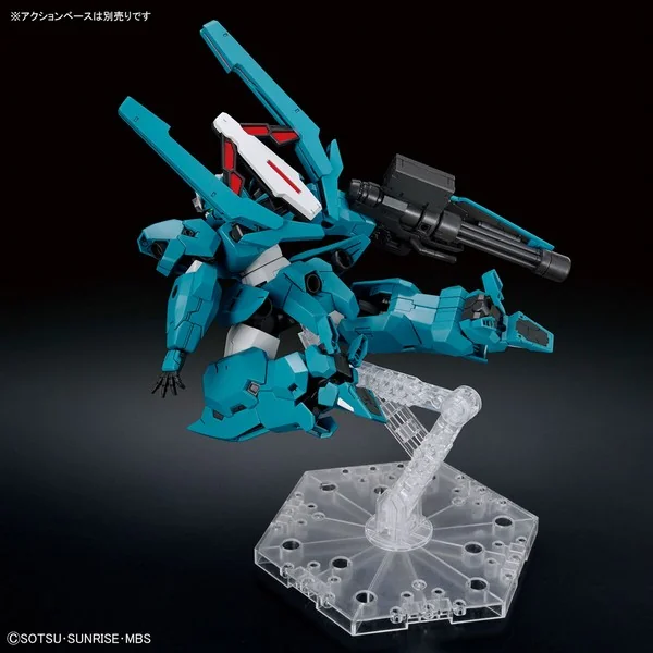 Bandai HG Gundam Lfrith UR 4573102650887 (Plastic Model)