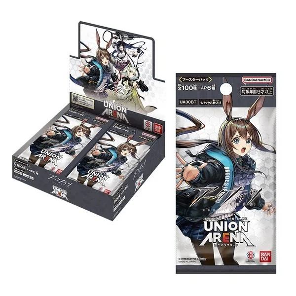 Bandai Union Arena Booster Box UA30BT Arknights แบบกล่อง (16 ซอง) 4582769721199 (การ์ด) Bandai Union Arena Booster Box UA30BT Arknights แบบกล่อง (16 ซอง) 4582769721199 (การ์ด)