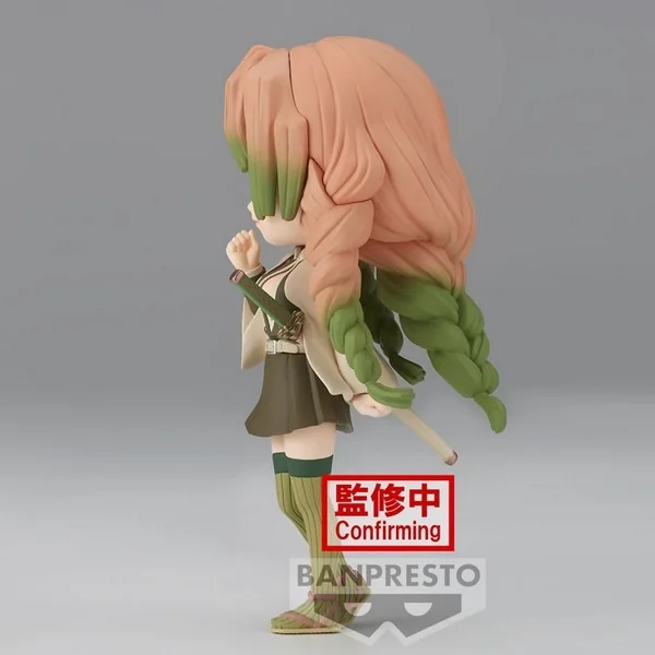 Banpresto Q Posket Demon Slayer : Kimetsu No Yaiba - Mitsuri Kanroji (Ver.B) 4983164193589 (Figure) Banpresto Q Posket Demon Slayer : Kimetsu No Yaiba - Mitsuri Kanroji (Ver.B) 4983164193589 (Figure)