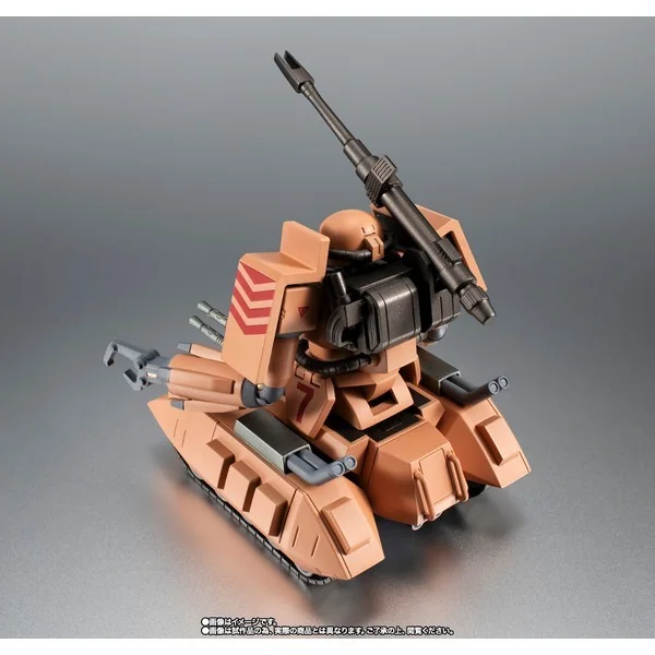 Bandai Robot Spirits (Side MS) MS-06V Zaku Tank Sand Sheep Ver. A.N.I.M.E. 4573102667670 (Action Figure) Bandai Robot Spirits (Side MS) MS-06V Zaku Tank Sand Sheep Ver. A.N.I.M.E. 4573102667670 (Action Figure)