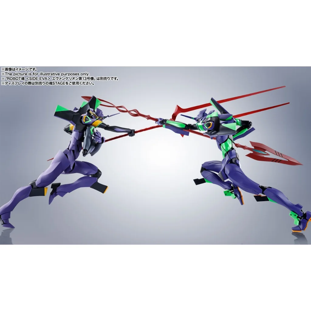 Bandai Robot Spirits (Side EVA) Evangelion Test Type-01 Spear Of Cassius Renewal 4573102693259 (Action Figure) Bandai Robot Spirits (Side EVA) Evangelion Test Type-01 Spear Of Cassius Renewal 4573102693259 (Action Figure)