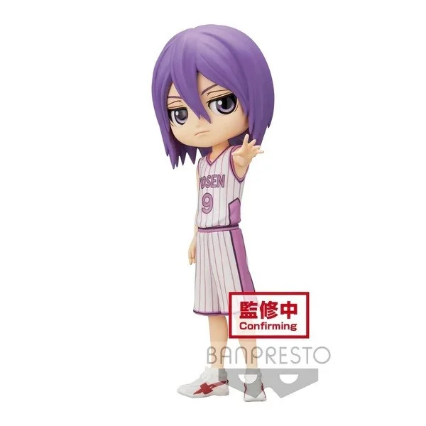 Banpresto Q Posket Kuroko's Basketball - Daiki Aomine Atsushi Murasakibara (B:Atsushi Murasakibara) 4983164188233 (Figur Banpresto Q Posket Kuroko's Basketball - Daiki Aomine Atsushi Murasakibara (B:Atsushi Murasakibara) 4983164188233 (Figur