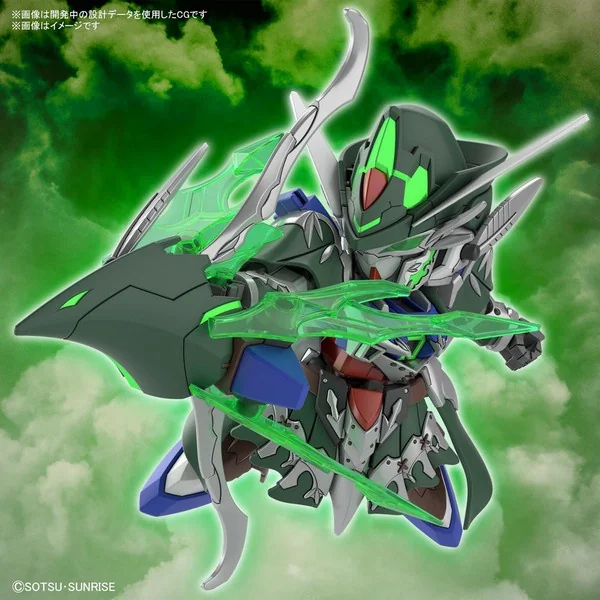 Bandai SDW Heroes 20 - Robinhood Gundam AGE-2 4573102621733 (Plastic Model) Bandai SDW Heroes 20 - Robinhood Gundam AGE-2 4573102621733 (Plastic Model)