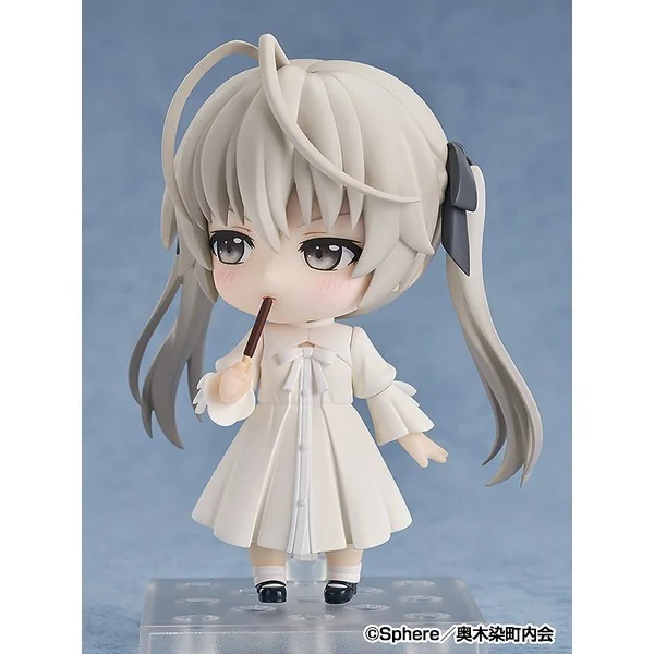 Good Smile Company Nendoroid Sora Kasugano 4580590178748 (Figure) Good Smile Company Nendoroid Sora Kasugano 4580590178748 (Figure)