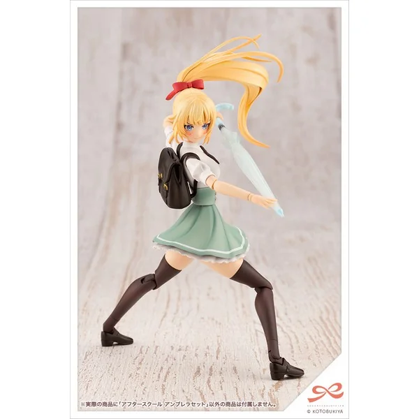 Kotobukiya Sousai Shojo Teien After School Umbrella Set 4934054025565 (Plastic Model)