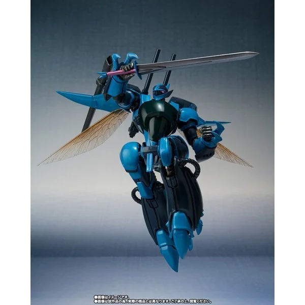 Bandai Metal Robot Spirits (Side AB) Billbine (Final Battle Ver) 4573102656391 (Action Figure) Bandai Metal Robot Spirits (Side AB) Billbine (Final Battle Ver) 4573102656391 (Action Figure)