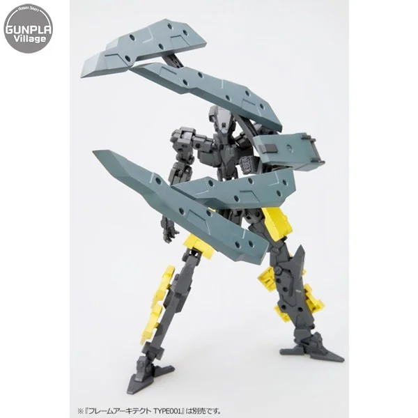 Kotobukiya MSG Weapon Unit MW19R Free Style Shield 4934054259953 (Plastic Model) Kotobukiya MSG Weapon Unit MW19R Free Style Shield 4934054259953 (Plastic Model)