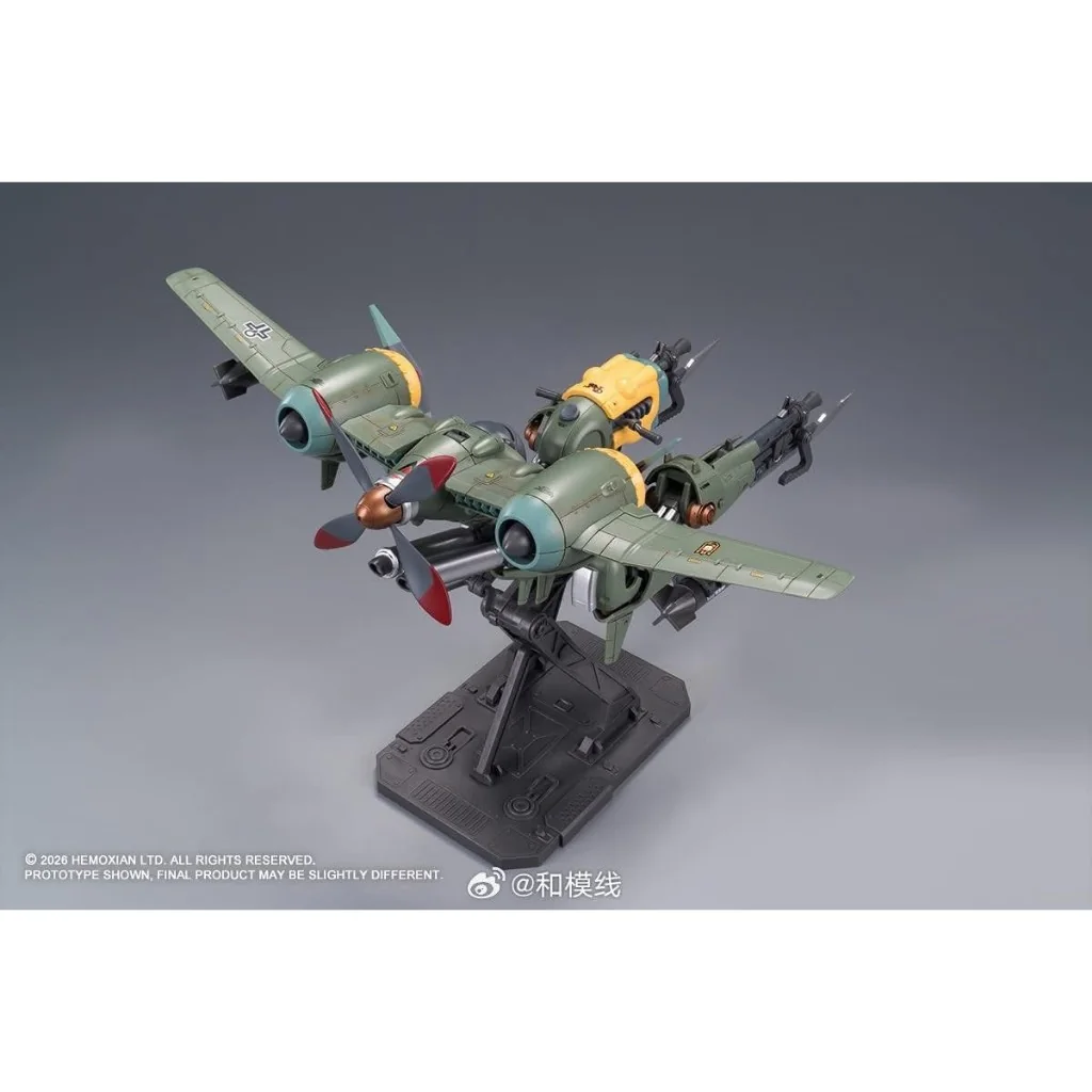 [Pre Order Q4/2569] Hemoxian 1/12 Rhande Koskinen 6976038440382 (Plastic Model)
