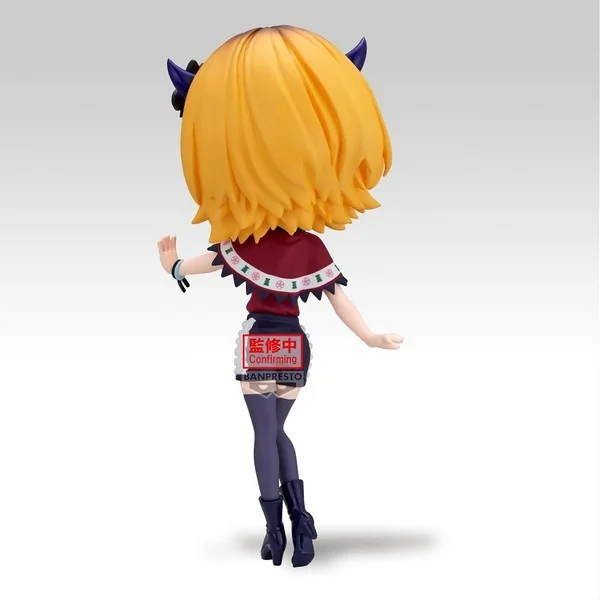 Banpresto Q Posket Origin Oshi No Ko - Memcho 4983164898552 (Figure) Banpresto Q Posket Origin Oshi No Ko - Memcho 4983164898552 (Figure)