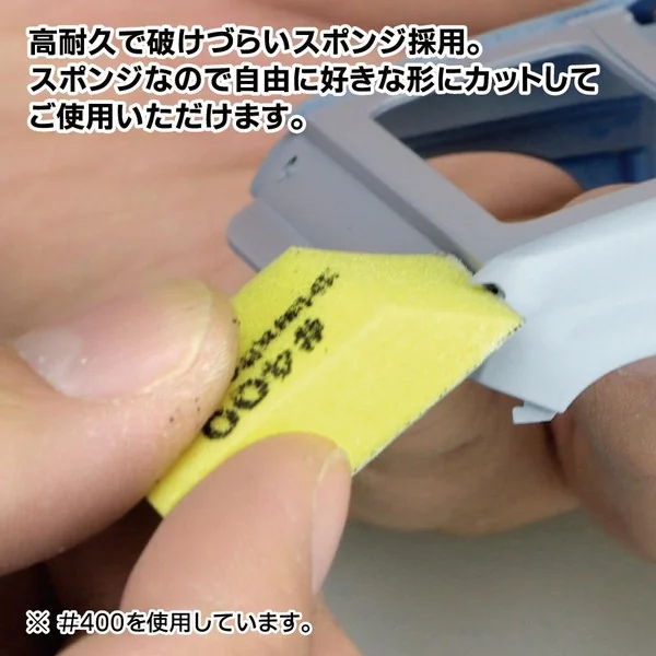 GodHand GH-KS10-P400 Kamiyasu Sanding Stick 10mm #400 (12 Pcs) 4562349878086 (Tool) GodHand GH-KS10-P400 Kamiyasu Sanding Stick 10mm #400 (12 Pcs) 4562349878086 (Tool)