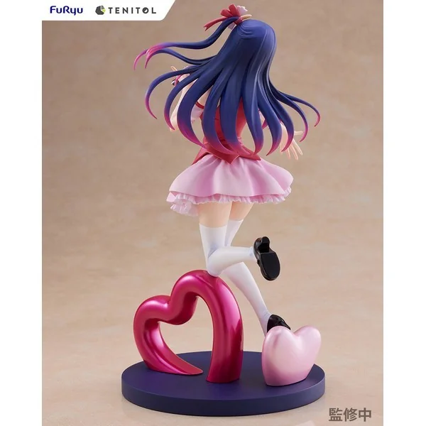 Furyu TENITOL Oshi No Ko Ai 4580736406377 (Figure) Furyu TENITOL Oshi No Ko Ai 4580736406377 (Figure)