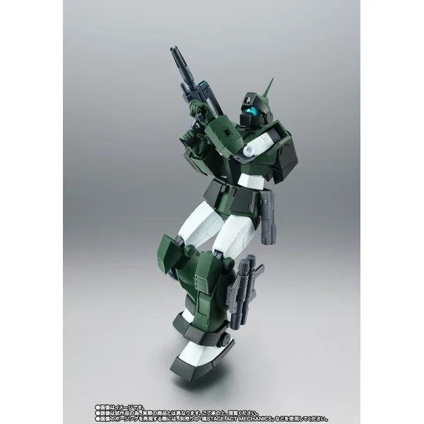 Bandai Robot Spirits (Side MS) RGM-79SC GM Sniper Custom (Jaburo Defense Force Type) Ver. A.N.I.M.E. 4573102673268