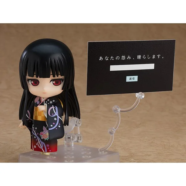 Good Smile Company Nendoroid Ai Enma 4580590125070 (Figure)