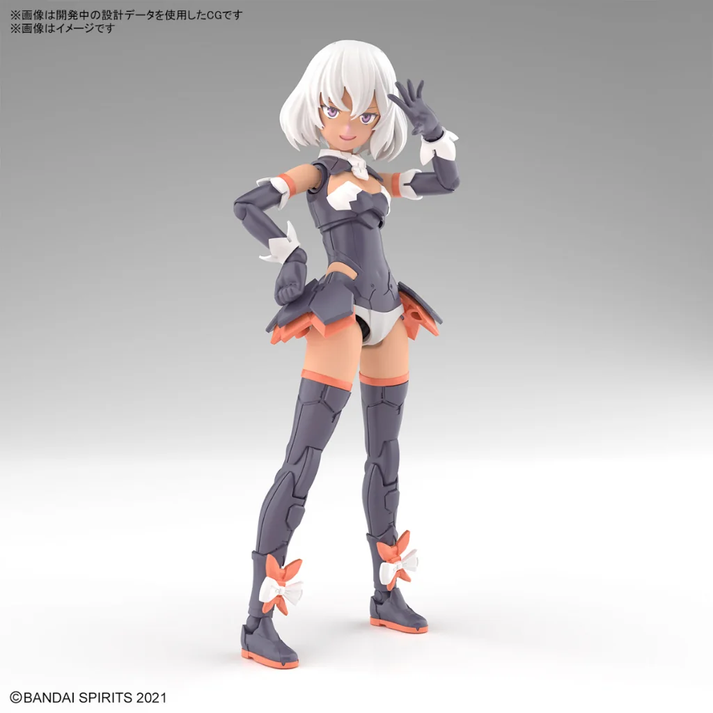 Bandai 30MS SIS-M00 Ilshana (Color C) 4573102654311 (Plastic Model) Bandai 30MS SIS-M00 Ilshana (Color C) 4573102654311 (Plastic Model)