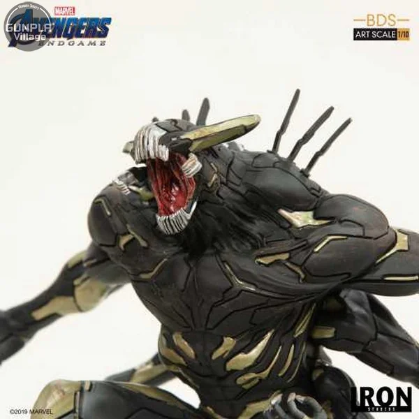 Iron Studios Outrider: Avengers Endgame BDS 1/10Scale 606529899646 (Statue) Iron Studios Outrider: Avengers Endgame BDS 1/10Scale 606529899646 (Statue)