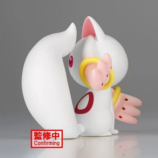 Banpresto Puella Magi Madoka Magica The Movie Rebellion Fluffy Puffy (A:Kyubey II) 4983164881301 (Figure)