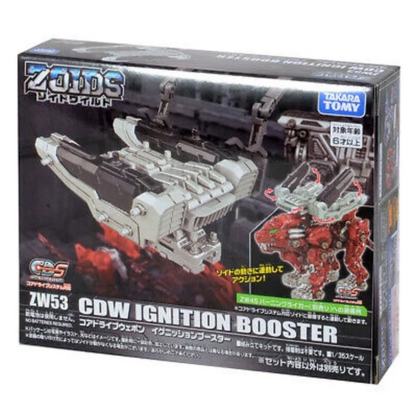 Takara Tomy Zoids ZW53 Core Drive Weapon Ignition Booster 4904810154037 (Plastic Model) Takara Tomy Zoids ZW53 Core Drive Weapon Ignition Booster 4904810154037 (Plastic Model)