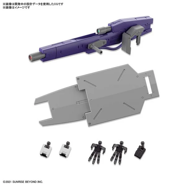 Bandai HG 1/72 Brady Fox 4573102633606 (Plastic Model) Bandai HG 1/72 Brady Fox 4573102633606 (Plastic Model)