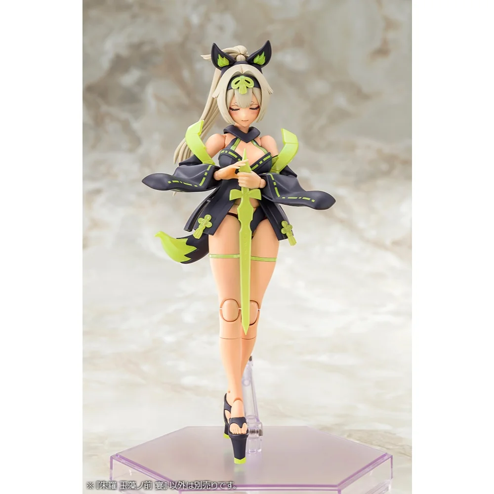 Kotobukiya Megami Device Asra Tamamonomae Utage 4934054053322 (Plastic Model) Kotobukiya Megami Device Asra Tamamonomae Utage 4934054053322 (Plastic Model)