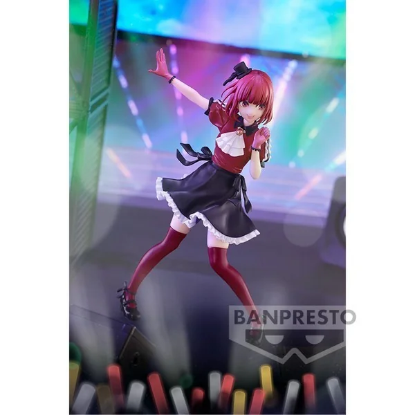 Banpresto Oshi No Ko Kana Arima Figure 4983164886429 (Figure) Banpresto Oshi No Ko Kana Arima Figure 4983164886429 (Figure)