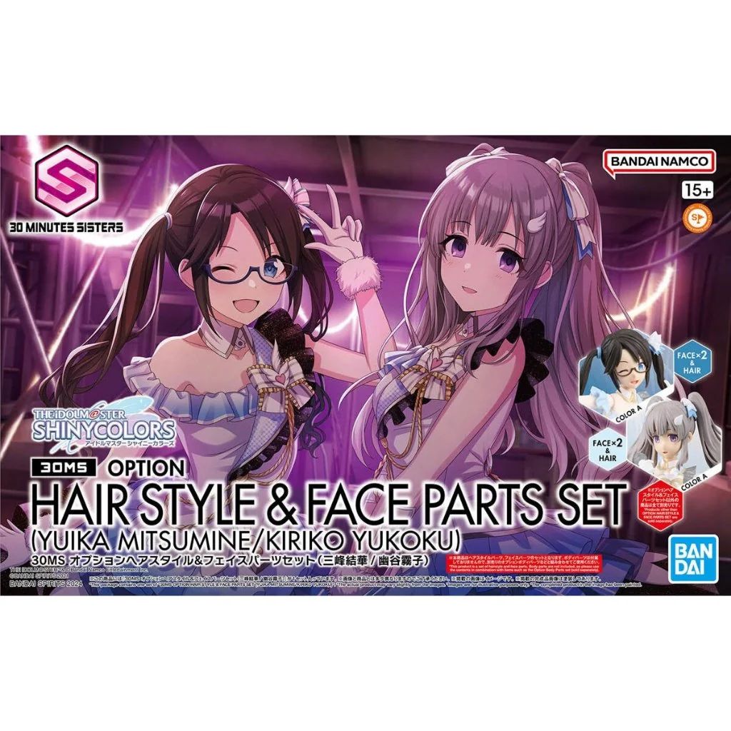 Bandai 30MS Option Hair Style & Face Parts Set (YuikaMitsumine / KirikoYukoku) 4573102674302 (Plastic Model) Bandai 30MS Option Hair Style & Face Parts Set (YuikaMitsumine / KirikoYukoku) 4573102674302 (Plastic Model)