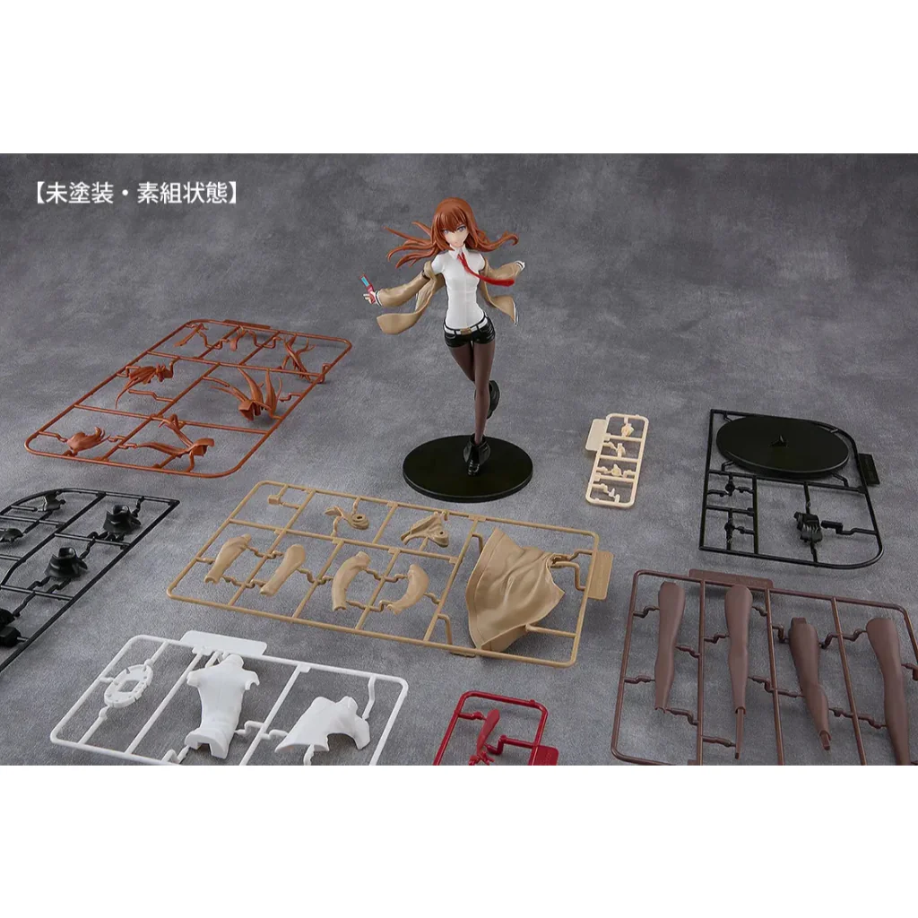 [Pre Order 01/2570] Good Smile Company Reincarnation Kurisu Makise 4570232581982 (Plastic Model)