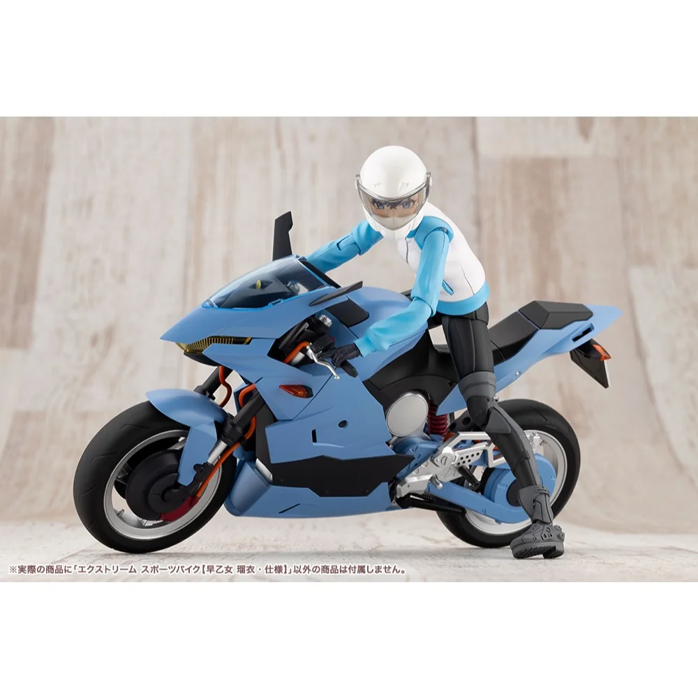 [Pre Order 11/2569] Kotobukiya Sousai Shojo Teien Extreme Sports Bike (Rui Saotome Specifications) 4934054049059