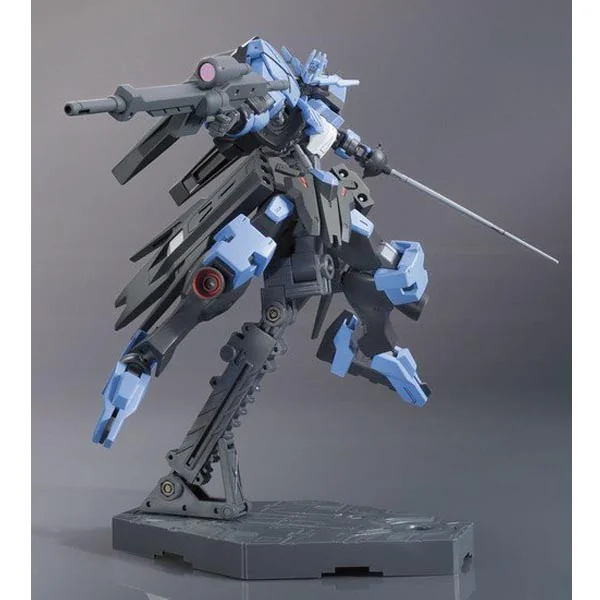 Bandai HG Gundam Vidar 4573102554482 (Plastic Model) Bandai HG Gundam Vidar 4573102554482 (Plastic Model)