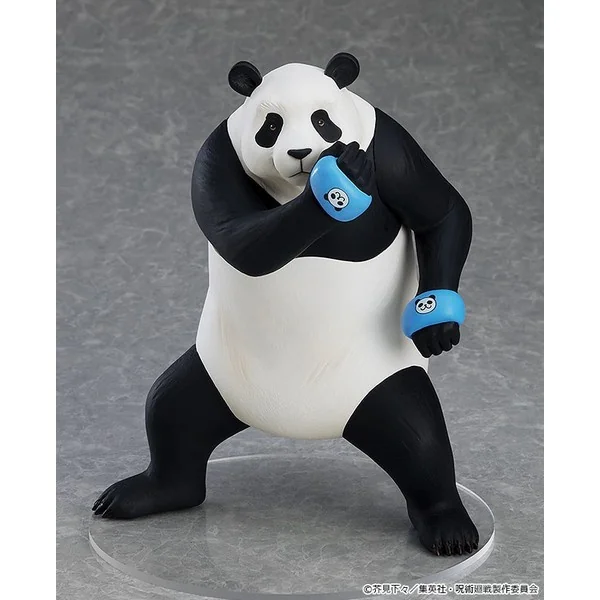 Good Smile Company POP UP PARADE Panda 4580416944854 (Figure) Good Smile Company POP UP PARADE Panda 4580416944854 (Figure)
