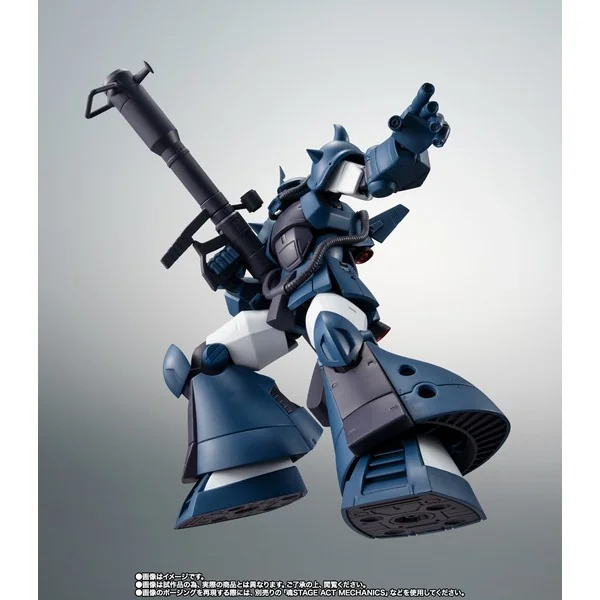 Bandai Robot Spirits (Side MS) MS-07H Gouf Flying Test Type Jaburo Base Ver. A.N.I.M.E. 4573102667694 (Action Figure) Bandai Robot Spirits (Side MS) MS-07H Gouf Flying Test Type Jaburo Base Ver. A.N.I.M.E. 4573102667694 (Action Figure)
