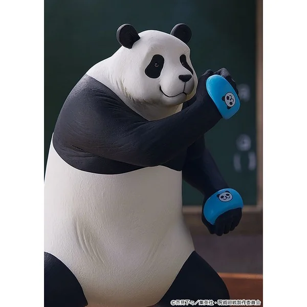 Good Smile Company POP UP PARADE Panda 4580416944854 (Figure) Good Smile Company POP UP PARADE Panda 4580416944854 (Figure)