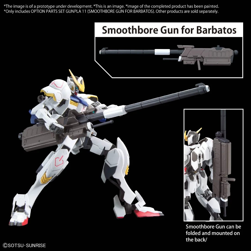 Bandai Option Parts Set Gunpla 11 (Smoothbore Gun for Barbatos) 4573102671523 (Plastic Model) Bandai Option Parts Set Gunpla 11 (Smoothbore Gun for Barbatos) 4573102671523 (Plastic Model)