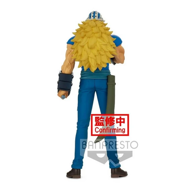 Banpresto One Piece DXF The Grandline Men Wanokuni Vol.17 (A:Killer) 4983164181012 (Figure)