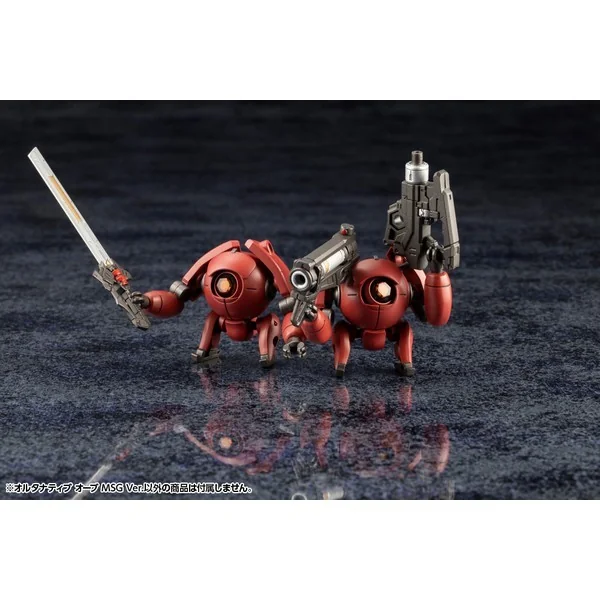 Kotobukiya Hexa Gear Alternative Orb MSG Ver 4934054066247 (Plastic Model) Kotobukiya Hexa Gear Alternative Orb MSG Ver 4934054066247 (Plastic Model)