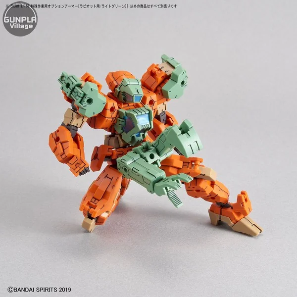 Bandai 30MM Option Armor for Special Operation (Rabiot Exclusive/Light Green) 4573102604675 (Plastic Model) Bandai 30MM Option Armor for Special Operation (Rabiot Exclusive/Light Green) 4573102604675 (Plastic Model)