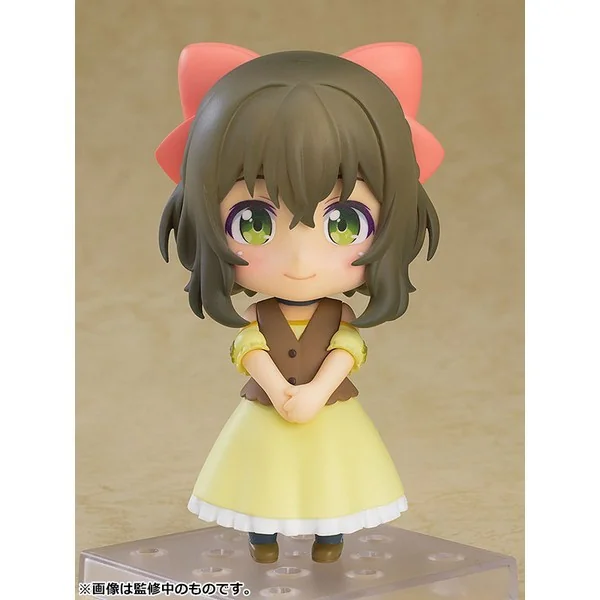 Good Smile Company Nendoroid Fina 4580590175242 (Figure)