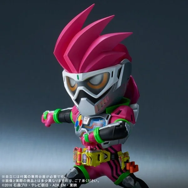 Bandai Default Kamen Rider Ex-Aid Action Gamer Level 2 4532149019491 (Figure) Bandai Default Kamen Rider Ex-Aid Action Gamer Level 2 4532149019491 (Figure)