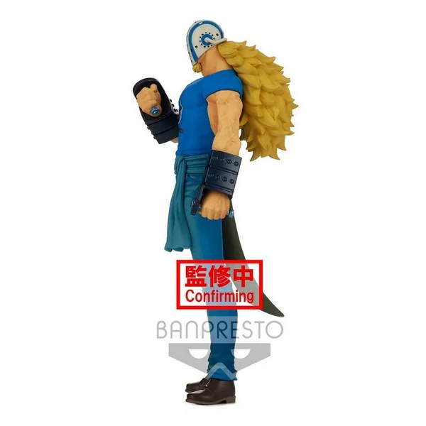 Banpresto One Piece DXF The Grandline Men Wanokuni Vol.17 (A:Killer) 4983164181012 (Figure)