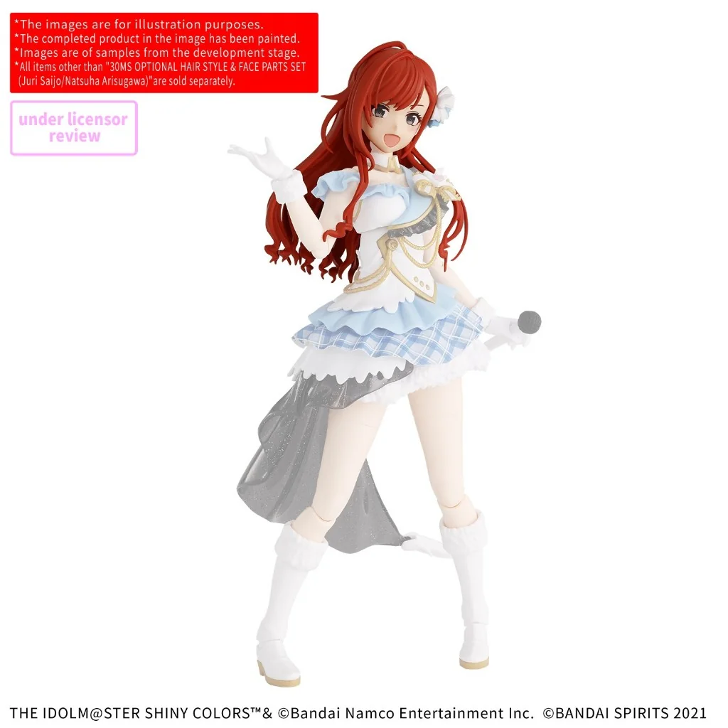 Bandai 30MS Option Hair Style & Face Parts Set (Juri Saijo / Natsuha Arisugawa) 4573102725240 Bandai 30MS Option Hair Style & Face Parts Set (Juri Saijo / Natsuha Arisugawa) 4573102725240