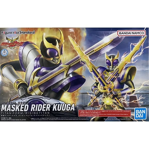 Bandai Figure-rise Standard Masked Rider Kuuga Titan Form / RisingTitan 4573102637727 (Plastic Model) Bandai Figure-rise Standard Masked Rider Kuuga Titan Form / RisingTitan 4573102637727 (Plastic Model)