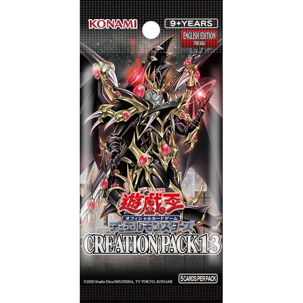 (Pre Order 10/10/2569) Konami Yu-Gi-Oh! Asia English Creation Pack 13 (CR13-AE) แบบกล่อง (15 ซอง) (การ์ดยูกิ)