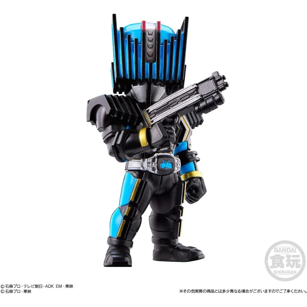 Bandai Converge Motion Kamen Rider 3 Set 4549660959496 (Figure) Bandai Converge Motion Kamen Rider 3 Set 4549660959496 (Figure)